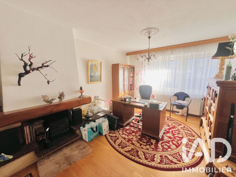 Vente Maison de ville 5 pièces