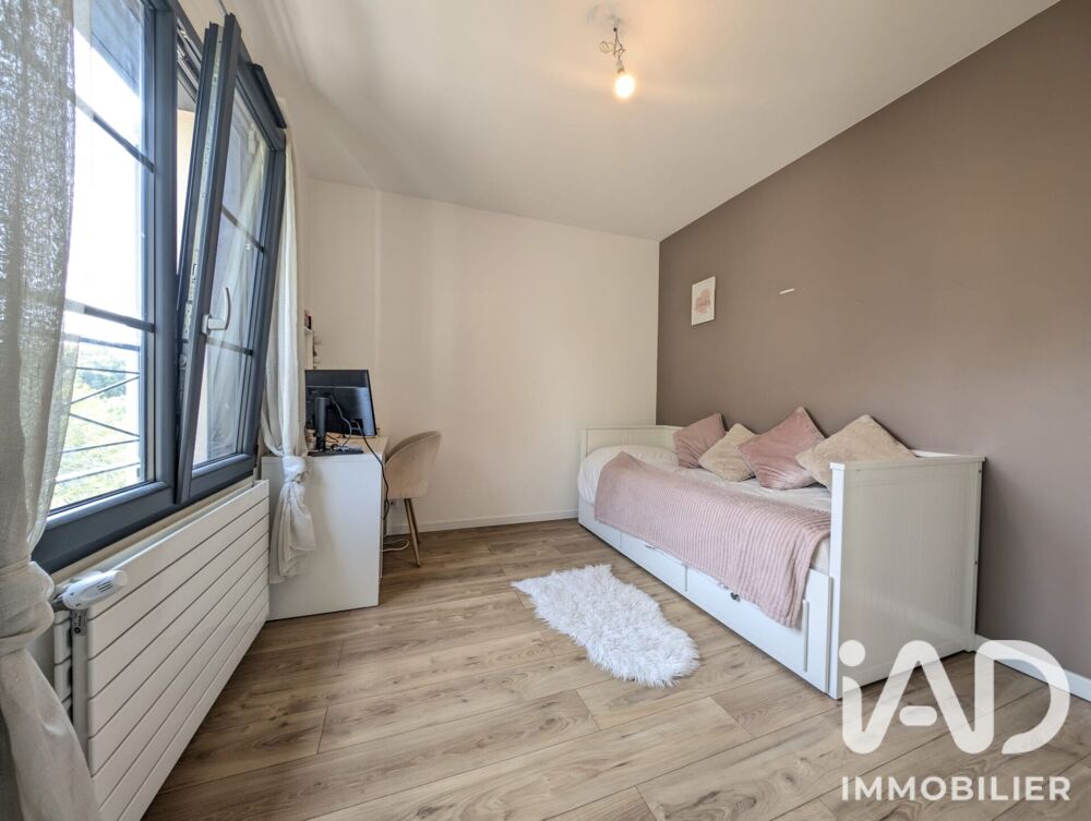 à vendre  Maison Saint-Germain-en-Laye (78100)