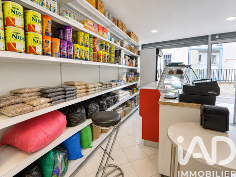   Vente Alimentation 45 m&sup2; 