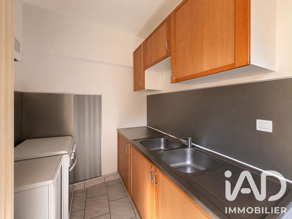 Vente Maison/villa 3 pièces