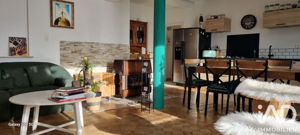 Vente Maison Vente Maison de campagne 7 pièces Lachambre