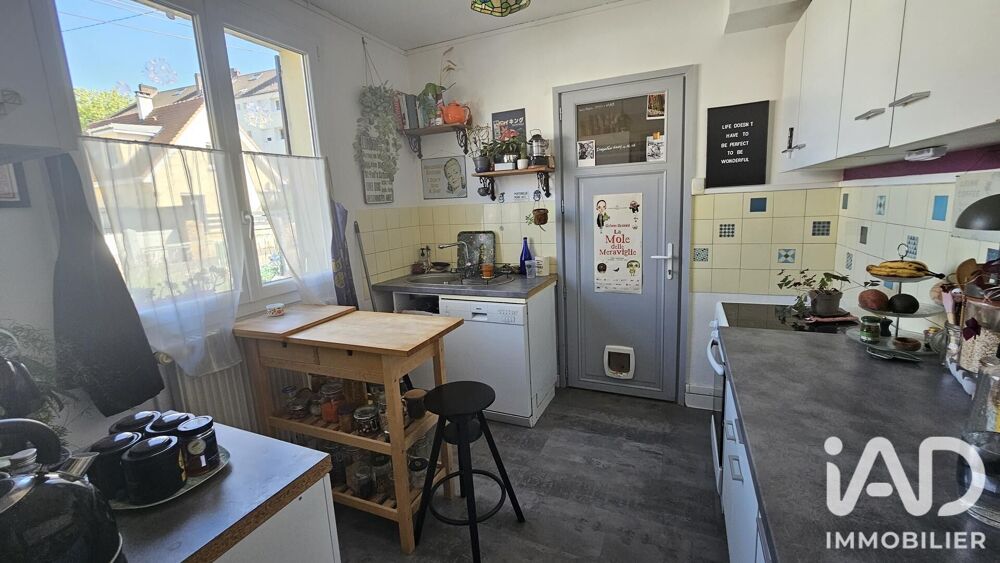 Vente Maison Vente Maison/villa 3 pièces Le grand-quevilly