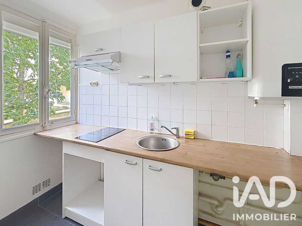 Vente Appartement Vente Appartement 2 pièces Garches