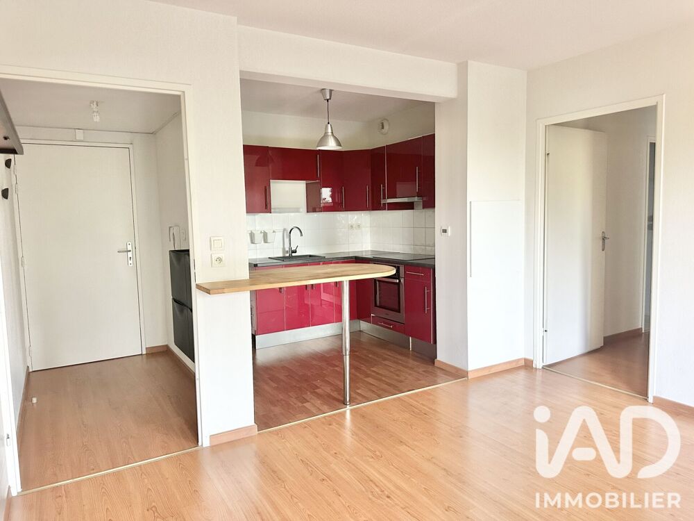 Vente Appartement Vente Appartement 2 pièces Blagnac