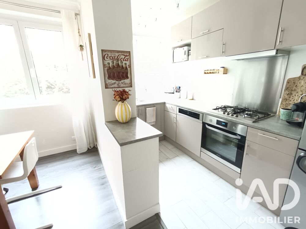Vente Appartement Vente Appartement 5 pièces Ivry-sur-seine