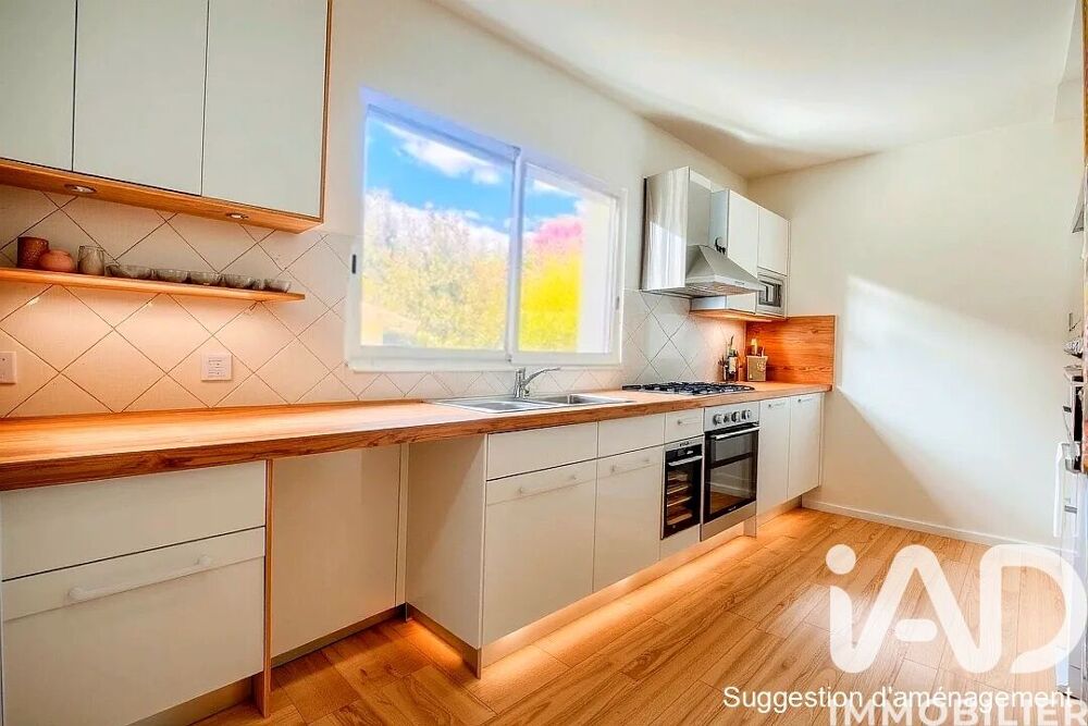 � vendre  Maison Aureville (31320)