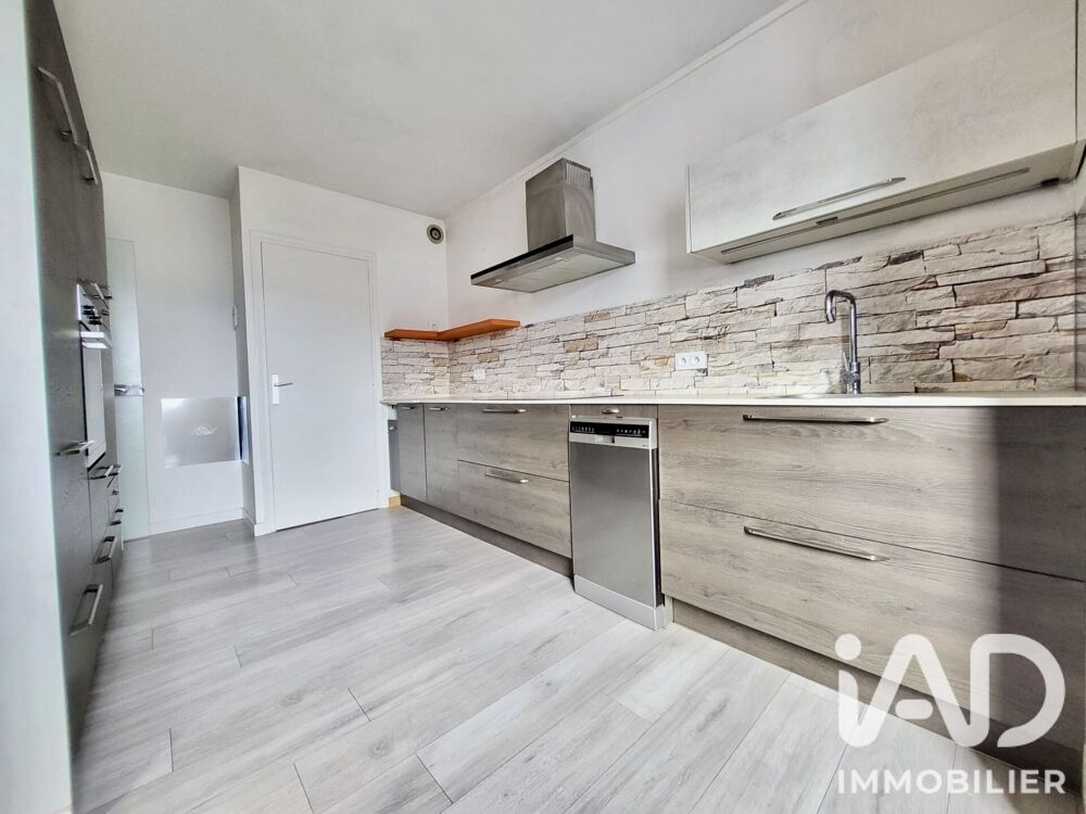 Vente Appartement Vente Appartement 5 pièces Saint-Étienne