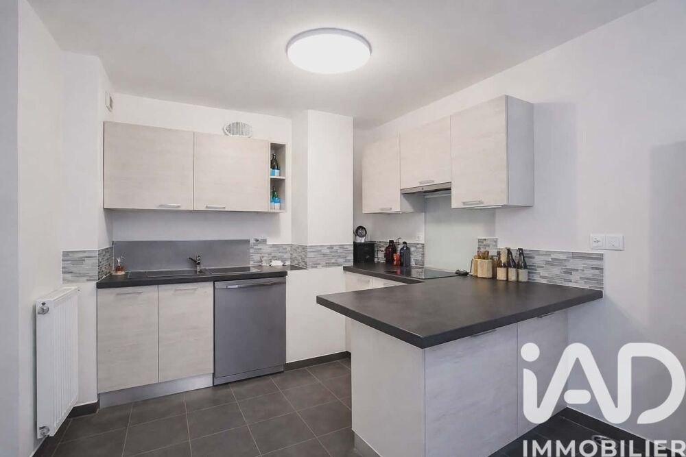Vente Appartement Vente Appartement 2 pièces Meaux