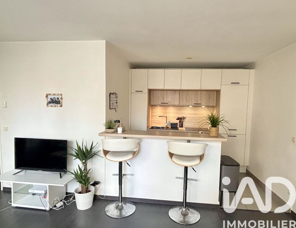 Vente Appartement Vente Appartement 2 pièces Lyon 2
