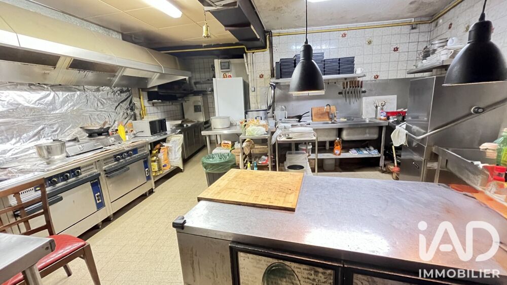 Vente Immeuble Vente Immeuble 259 m&sup2; Lourdes