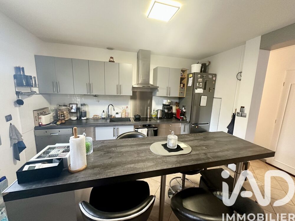Vente Maison Vente Maison/villa 6 pièces Longpont-sur-orge