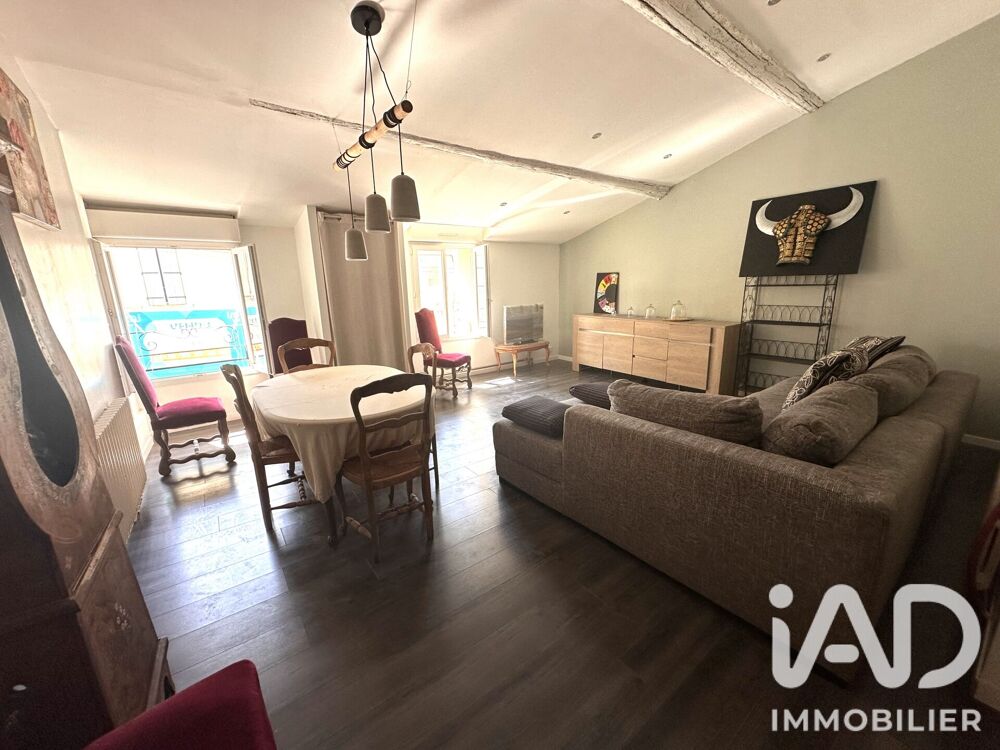 Vente Maison de village 5 pièces