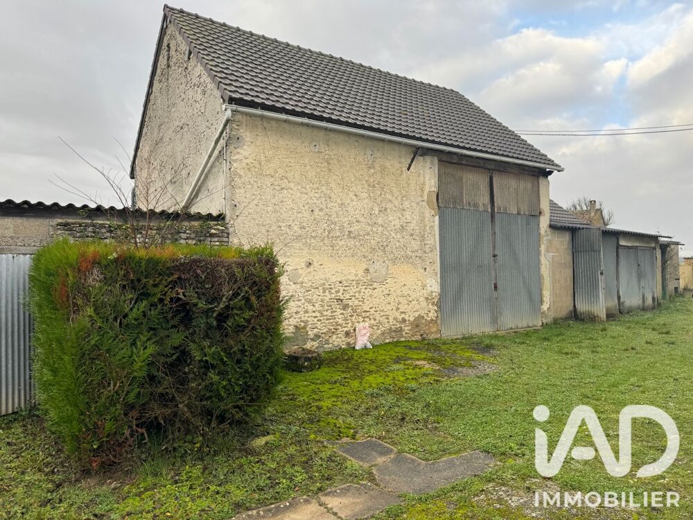 Vente Grange 1 pièce