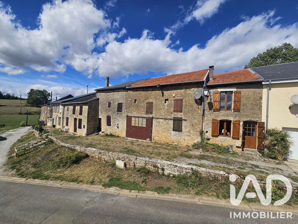 Vente Maison de village 5 pièces