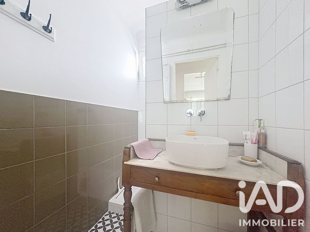Vente Appartement Vente Appartement 4 pièces Pau