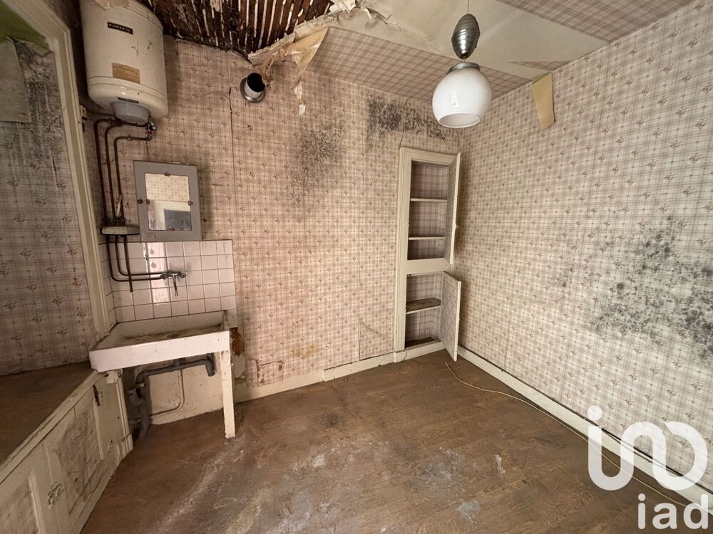 Vente Maison Vente Maison de ville 2 pièces Déols