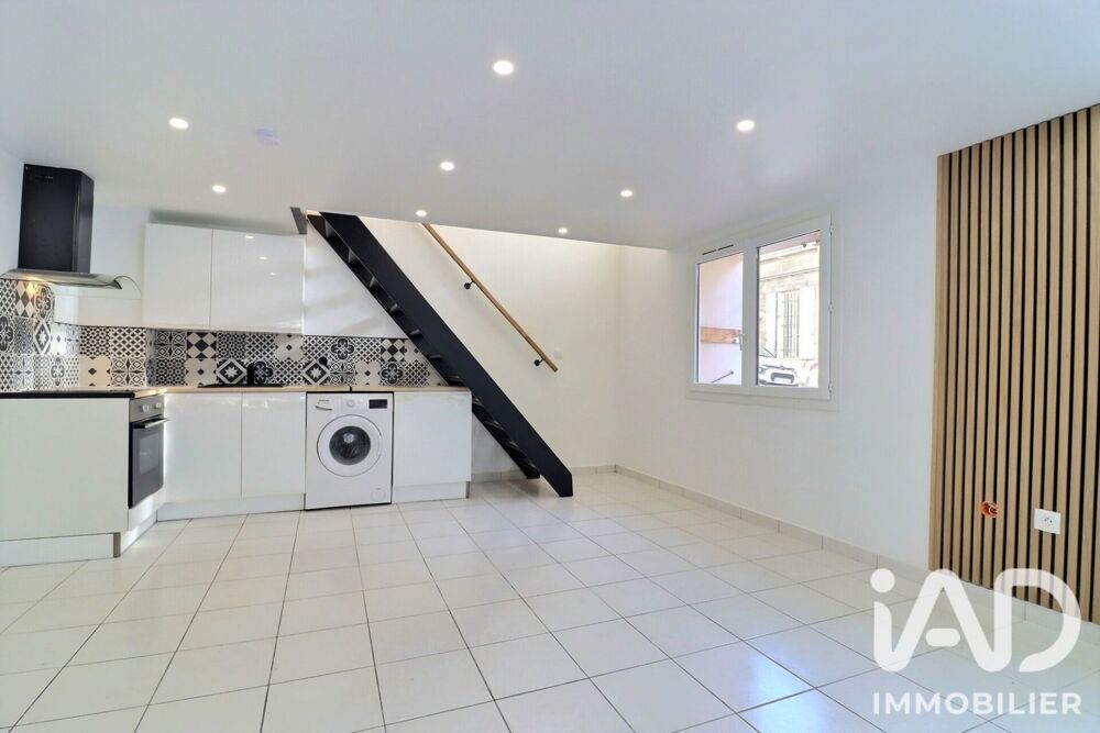 Vente Appartement Vente Appartement 2 pièces Marseille 4