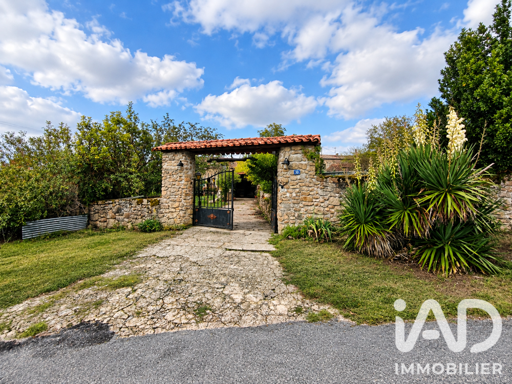 Vente Maison Vente Maison/villa 4 pièces Châteauponsac