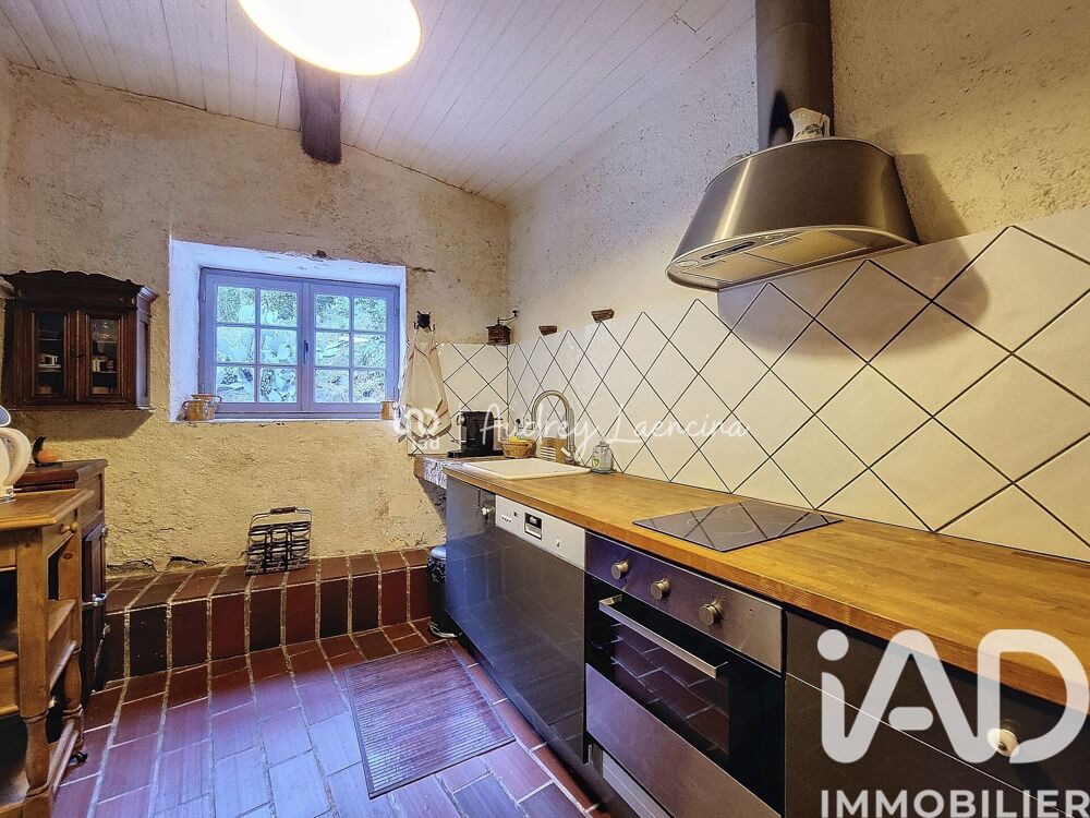 Vente Maison Vente Maison de campagne 4 pièces Cabrerolles