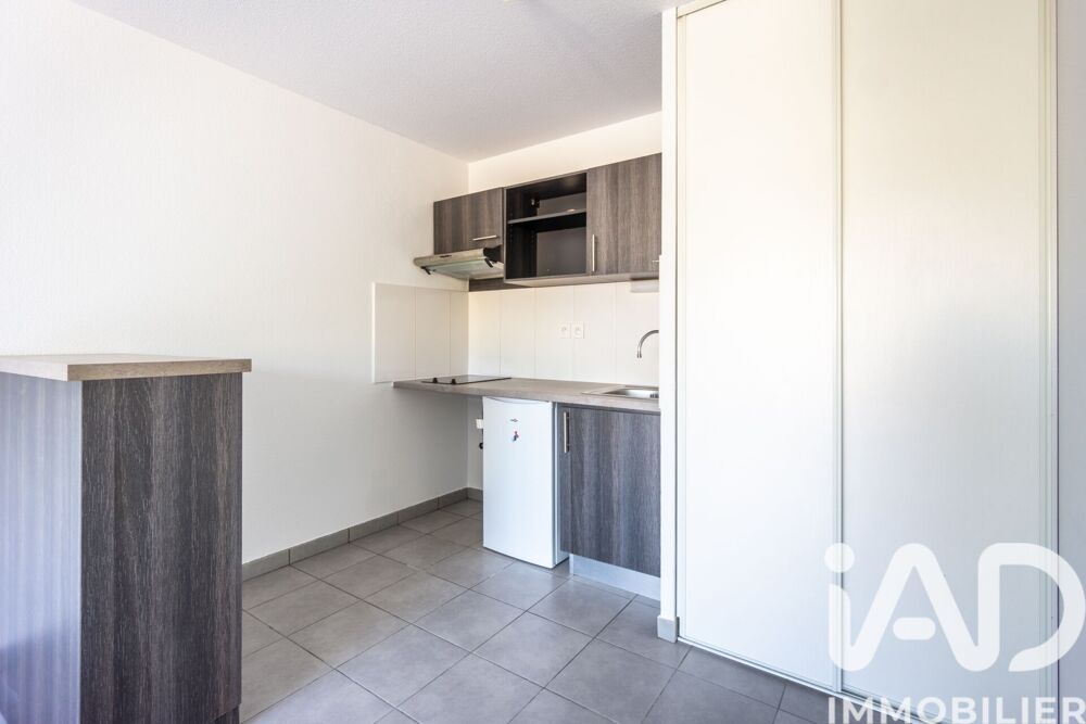 Vente Appartement Vente Appartement 2 pièces Toulouse