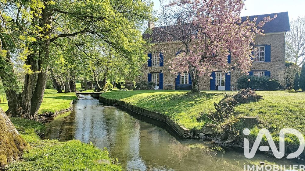 Vente Moulin 8 pièces