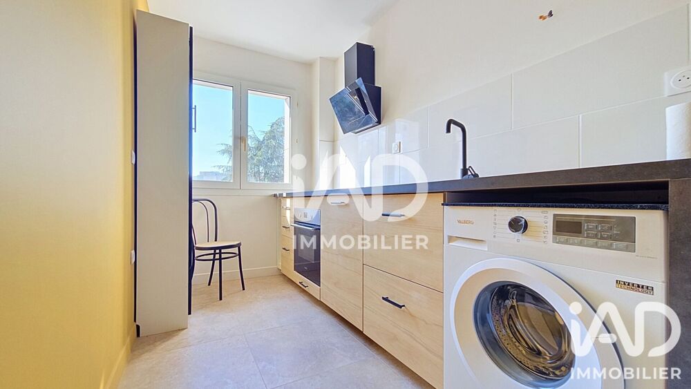 Vente Appartement Vente Appartement 2 pièces Évry