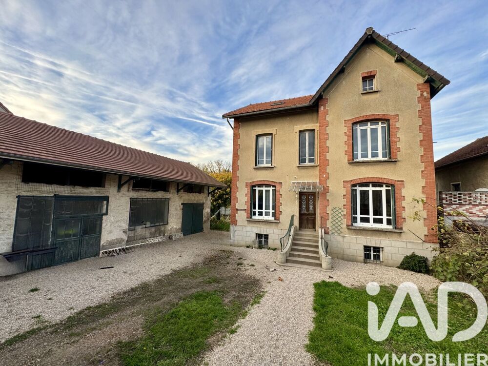Vente Maison Vente Maison/villa 6 pièces Nogent-l'artaud