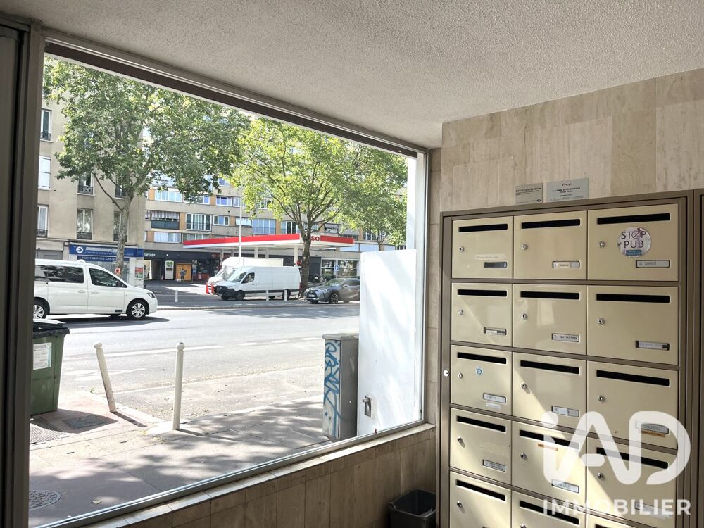 vente Parking / Garage - 10 m² Montrouge (92120)