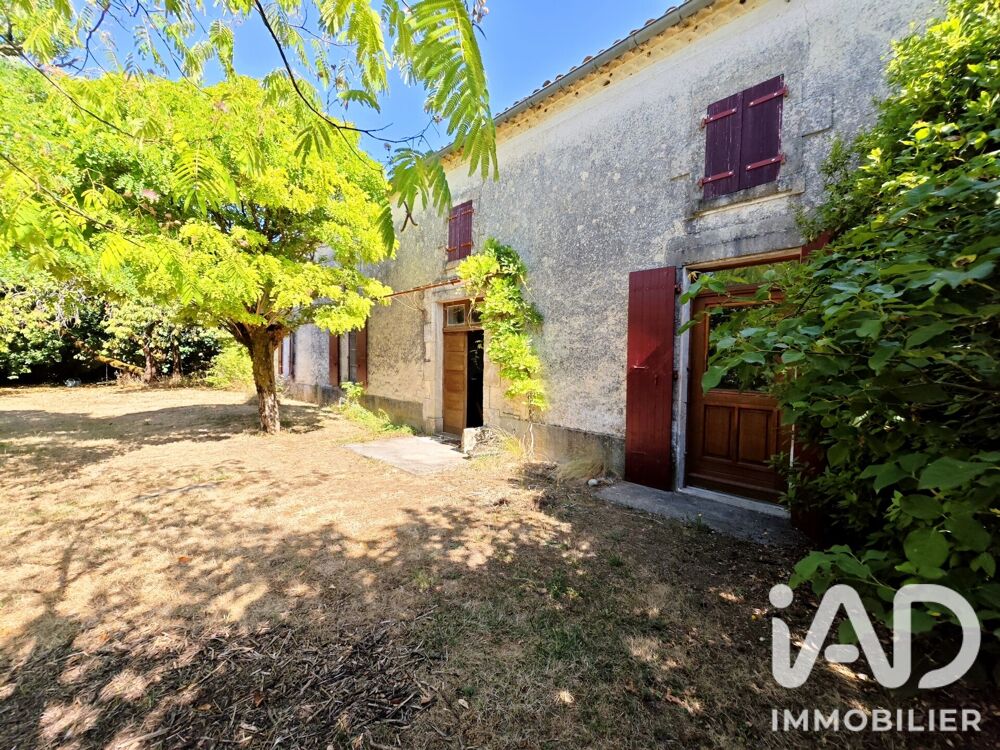 Vente Maison Vente Maison de campagne 5 pièces Villemorin