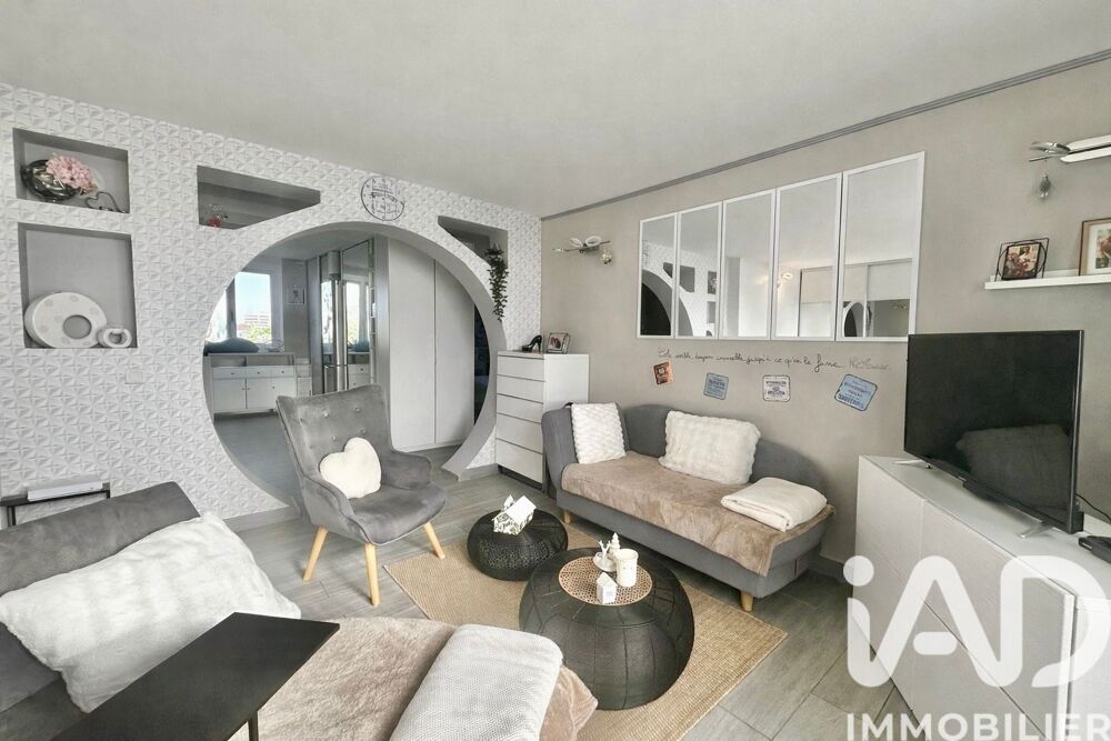 vente Appartement - 3 pièce(s) - 66 m² Pierre-Bénite (69310)
