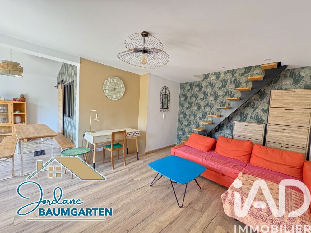 Vente Maison de ville 3 pièces