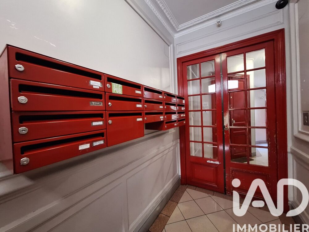 à vendre  Appartement Paris 13