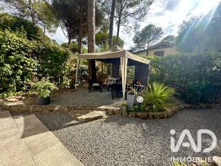  Terrain à vendre 240 m²