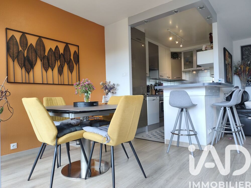 Vente Appartement Vente Duplex 3 pièces Le havre