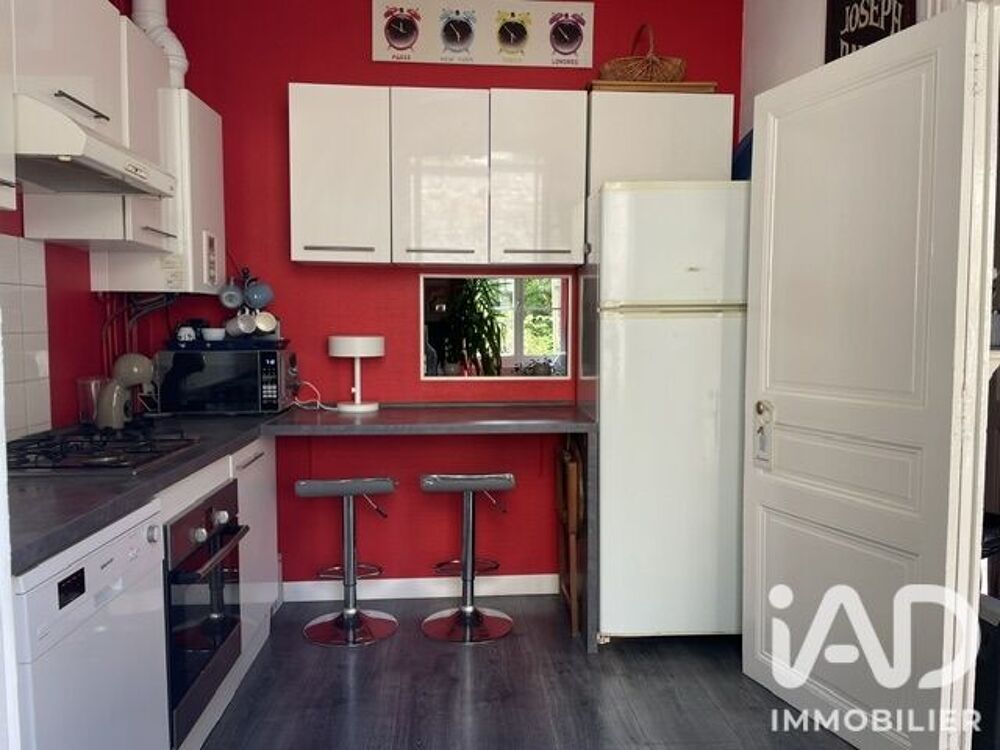 Vente Maison Vente Maison/villa 7 pièces Fondettes