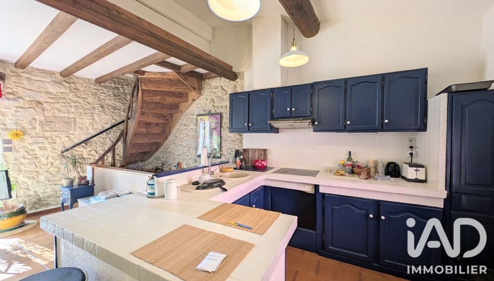 Vente Maison Vente Maison de ville 3 pièces Nîmes