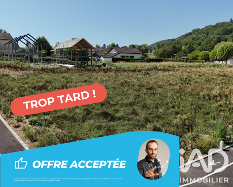 Image Annonce