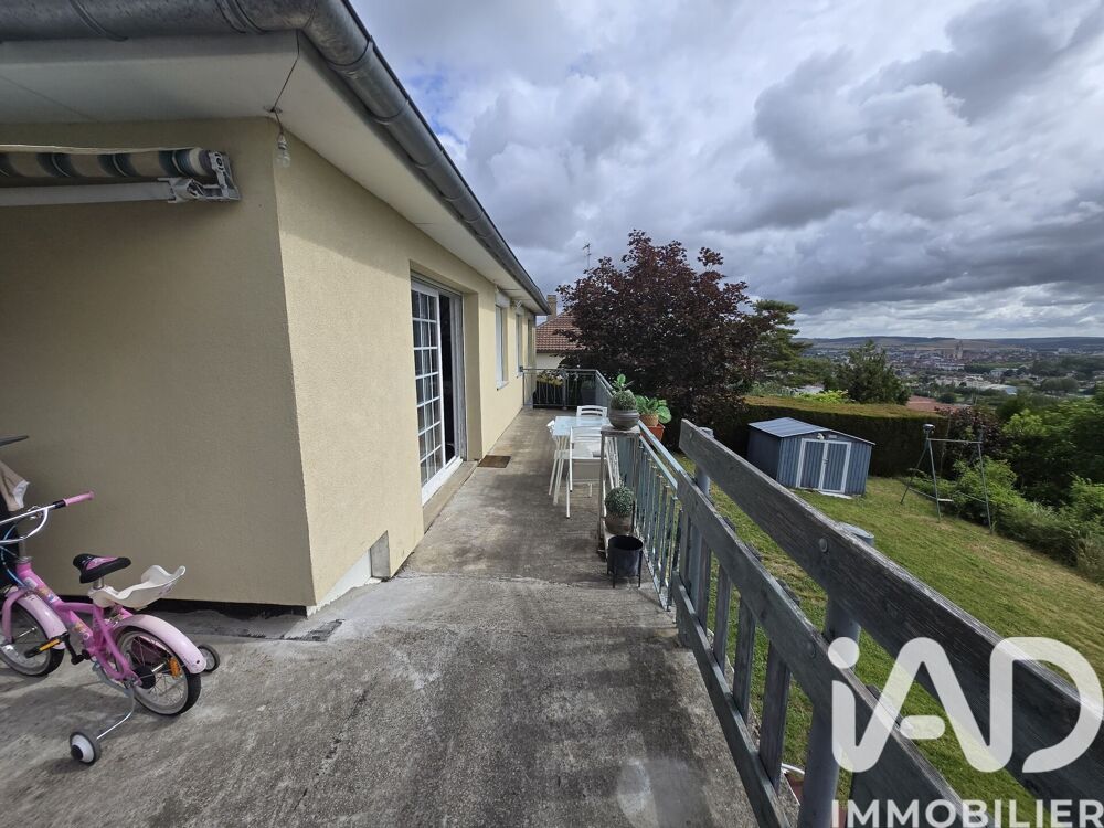 Vente Maison de ville 5 pièces