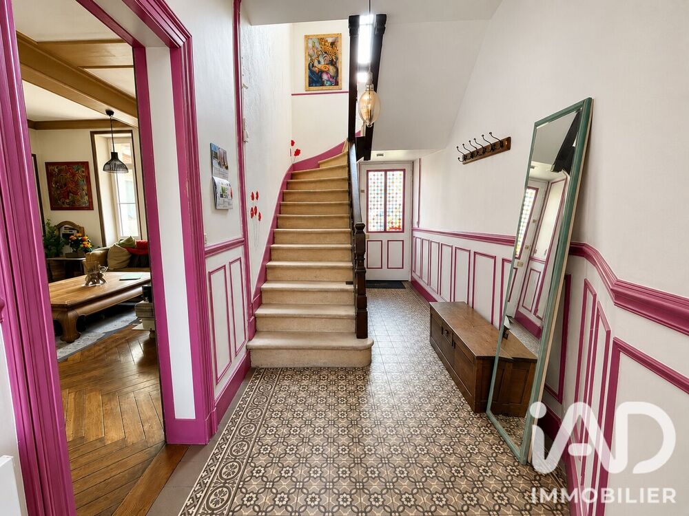 Vente Maison de ville 6 pièces