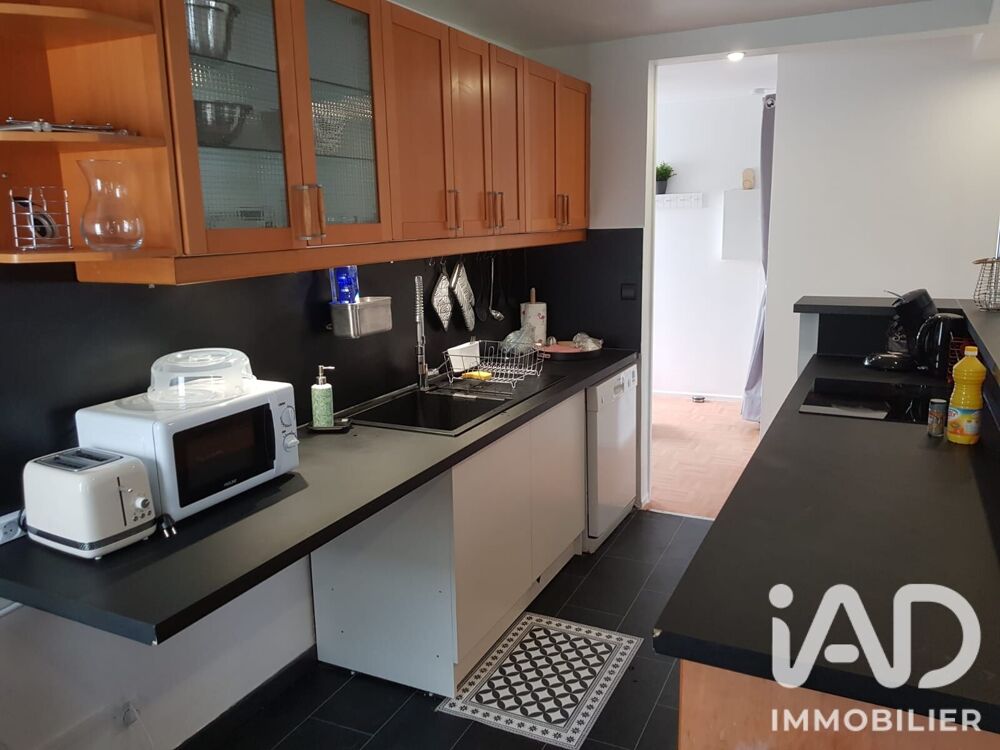 Vente Appartement Vente Appartement 5 pièces Évry