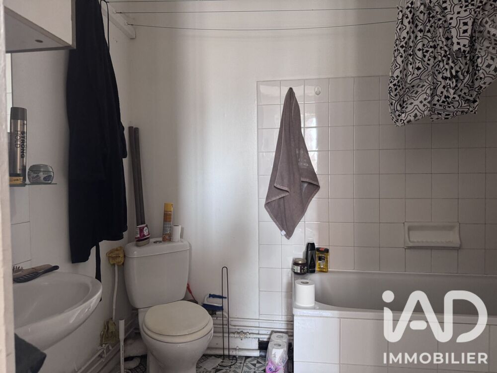 Vente Appartement 1 pièce