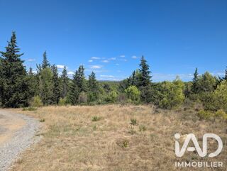  Terrain à vendre 12574 m²