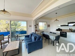  Appartement à vendre 4 pièces 69 m²