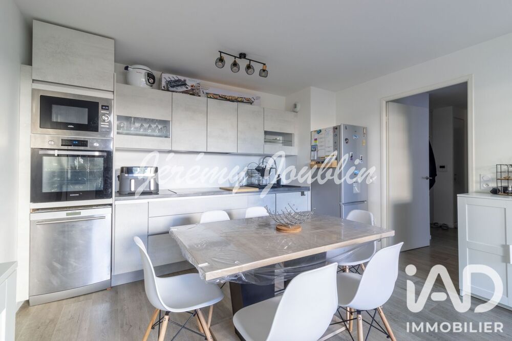 Vente Appartement Vente Appartement 3 pièces Jouy-le-moutier