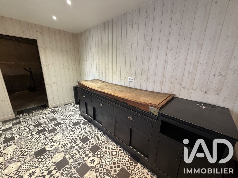 Vente Maison de ville 6 pièces