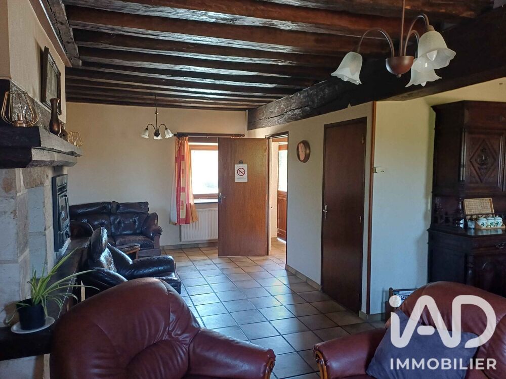 Vente Maison de campagne 7 pièces