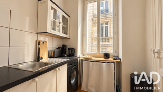  Appartement à vendre 1 pièce 32 m²