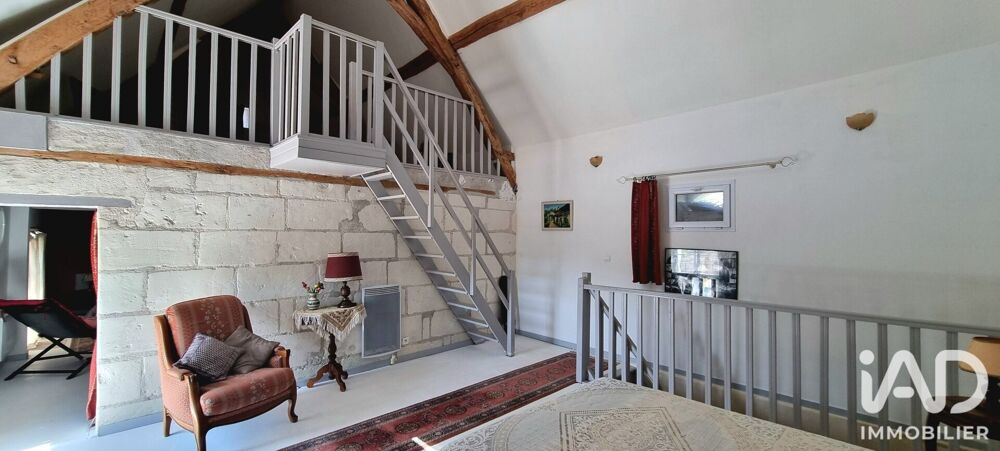 Vente Maison Vente Maison de campagne 8 pièces Courçay