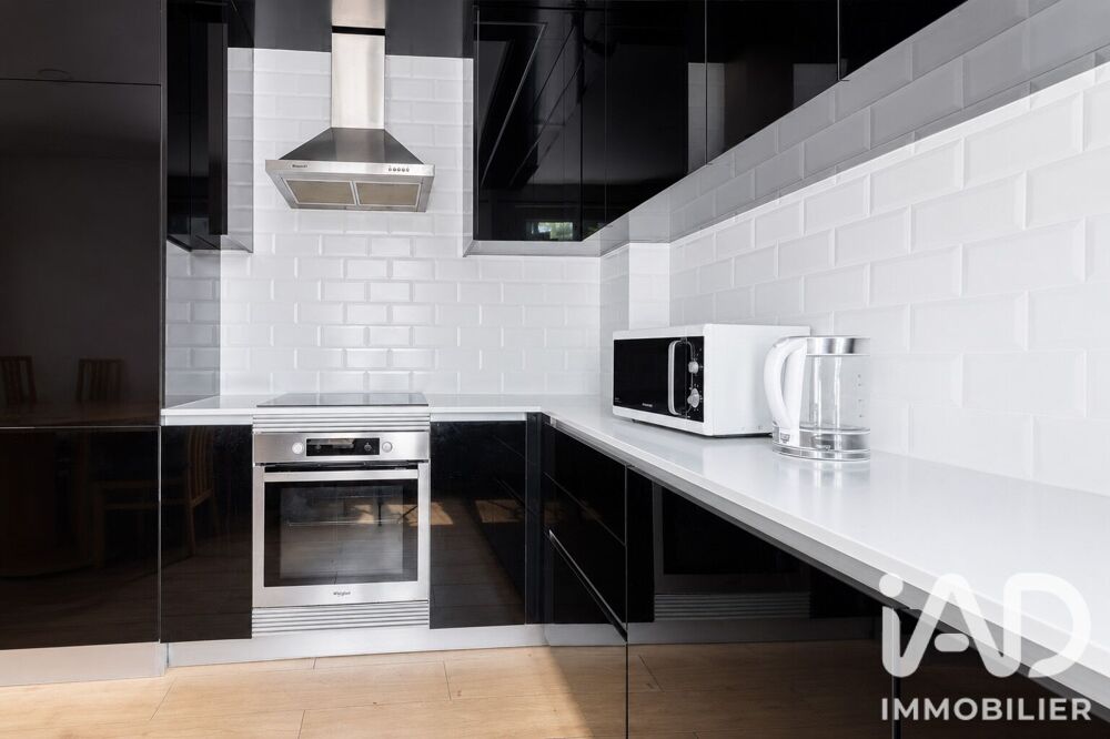 à vendre  Maison Maisons-Alfort (94700)