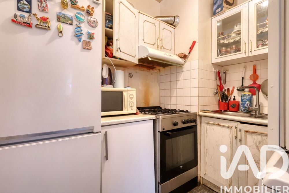 Vente Appartement 2 pièces